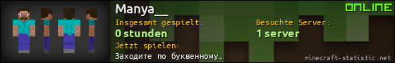 Benutzerleisten 560x90 für Manya__