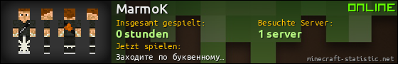 Benutzerleisten 560x90 für MarmoK