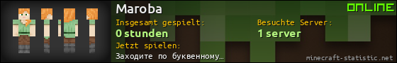 Benutzerleisten 560x90 für Maroba