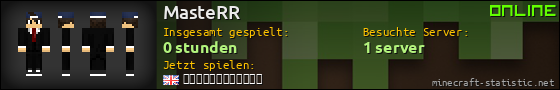 Benutzerleisten 560x90 für MasteRR
