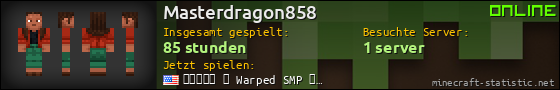 Benutzerleisten 560x90 für Masterdragon858