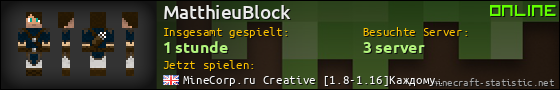 Benutzerleisten 560x90 für MatthieuBlock