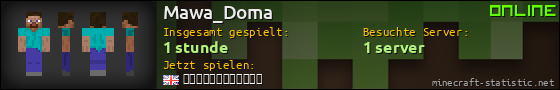 Benutzerleisten 560x90 für Mawa_Doma