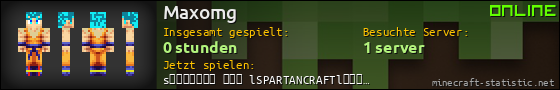 Benutzerleisten 560x90 für Maxomg