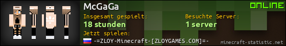 Benutzerleisten 560x90 für McGaGa