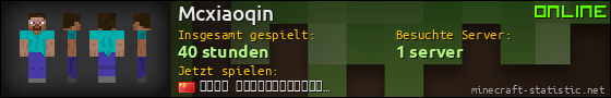 Benutzerleisten 560x90 für Mcxiaoqin