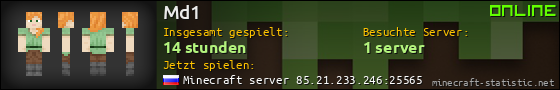 Benutzerleisten 560x90 für Md1