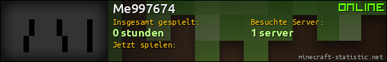 Benutzerleisten 560x90 für Me997674