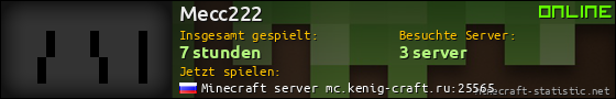Benutzerleisten 560x90 für Mecc222