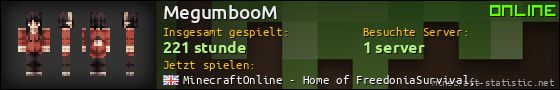 Benutzerleisten 560x90 für MegumbooM