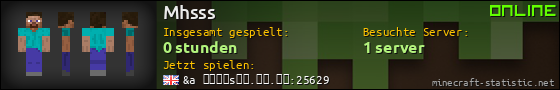 Benutzerleisten 560x90 für Mhsss