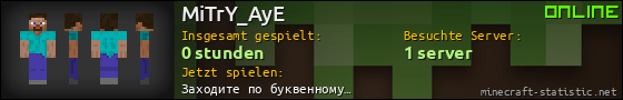 Benutzerleisten 560x90 für MiTrY_AyE