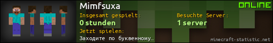 Benutzerleisten 560x90 für Mimfsuxa