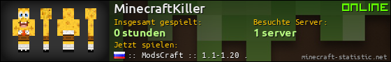 Benutzerleisten 560x90 für MinecraftKiller