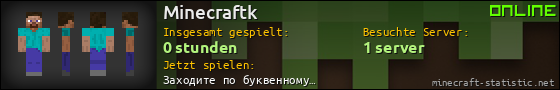 Benutzerleisten 560x90 für Minecraftk