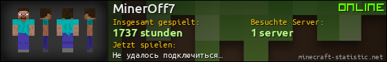 Benutzerleisten 560x90 für MinerOff7