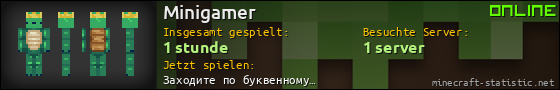 Benutzerleisten 560x90 für Minigamer