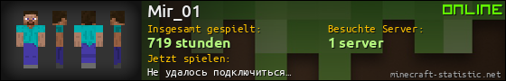 Benutzerleisten 560x90 für Mir_01