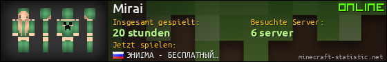 Benutzerleisten 560x90 für Mirai
