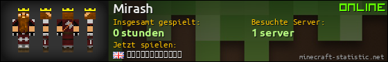 Benutzerleisten 560x90 für Mirash