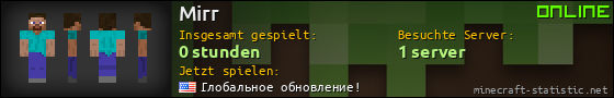 Benutzerleisten 560x90 für Mirr