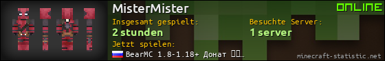 Benutzerleisten 560x90 für MisterMister