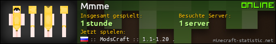Benutzerleisten 560x90 für Mmme