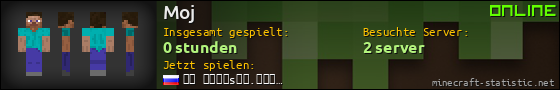 Benutzerleisten 560x90 für Moj