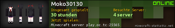 Benutzerleisten 560x90 für Moko30130