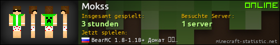 Benutzerleisten 560x90 für Mokss