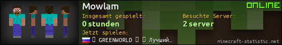Benutzerleisten 560x90 für Mowlam