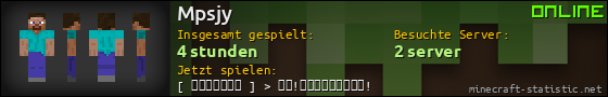 Benutzerleisten 560x90 für Mpsjy