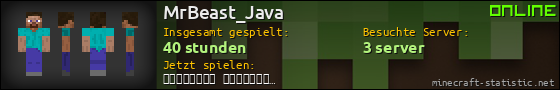 Benutzerleisten 560x90 für MrBeast_Java