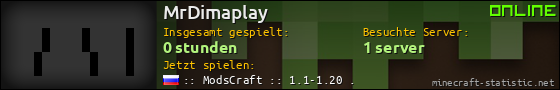 Benutzerleisten 560x90 für MrDimaplay