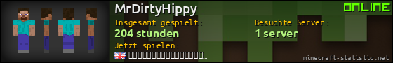 Benutzerleisten 560x90 für MrDirtyHippy