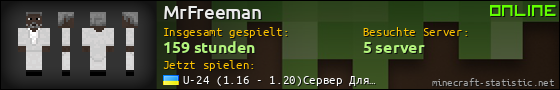 Benutzerleisten 560x90 für MrFreeman