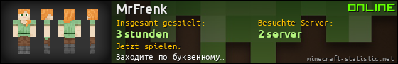 Benutzerleisten 560x90 für MrFrenk