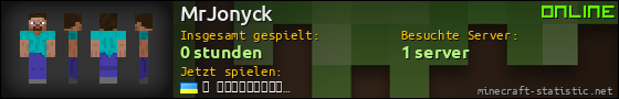 Benutzerleisten 560x90 für MrJonyck