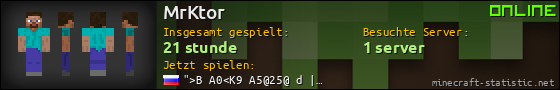 Benutzerleisten 560x90 für MrKtor