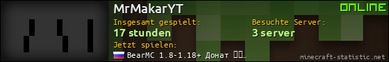 Benutzerleisten 560x90 für MrMakarYT