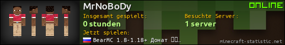 Benutzerleisten 560x90 für MrNoBoDy