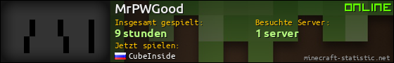 Benutzerleisten 560x90 für MrPWGood