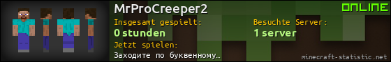 Benutzerleisten 560x90 für MrProCreeper2