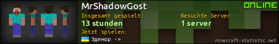 Benutzerleisten 560x90 für MrShadowGost