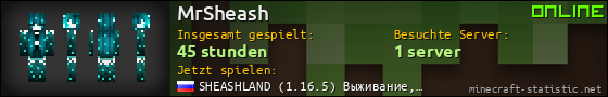 Benutzerleisten 560x90 für MrSheash