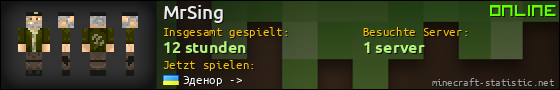 Benutzerleisten 560x90 für MrSing