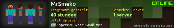 Benutzerleisten 560x90 für MrSmeko