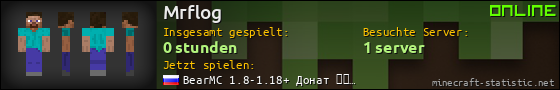 Benutzerleisten 560x90 für Mrflog