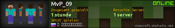 Benutzerleisten 560x90 für MvP_09