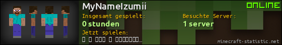 Benutzerleisten 560x90 für MyNameIzumii